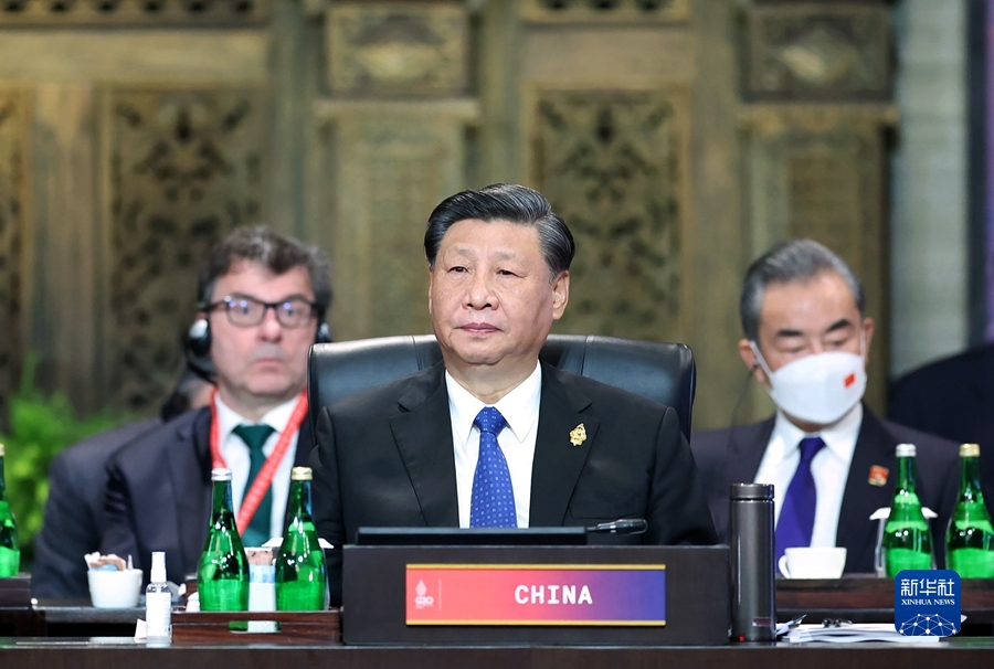 习近平在二十国集团领导人第十七次峰会第一阶段会议上的讲话（全文）