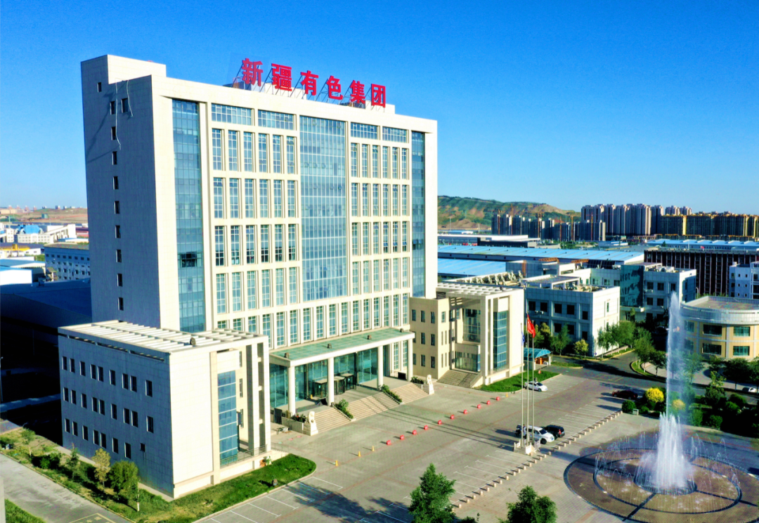 有色要闻 | 新疆有色集团党委中心组专题学习习近平总书记关于巡视工作重要论述
