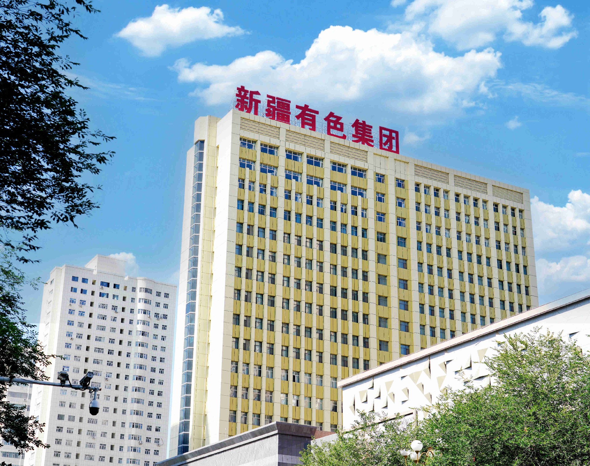 有色集团召开党委扩大会议 贯彻自治区主要领导调研指示精神，全力推进企业高质量发展